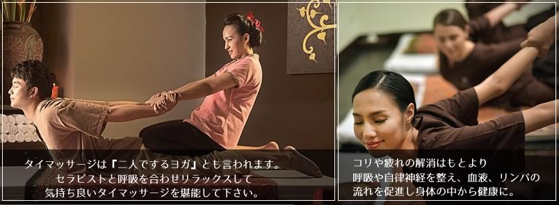 ��v�ۉw�^�C�}�b�T�[�W�ʐ^